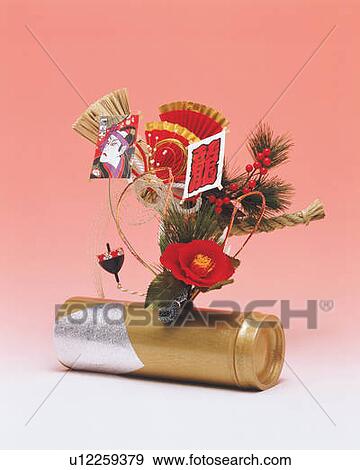 Ornament for New Year's Day, front view, pink background View Large Photo Image Stock Photo - Ornament for New Year's Day, front view, pink background. Fotosearch