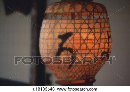Stock Image - Chochin. Fotosearch