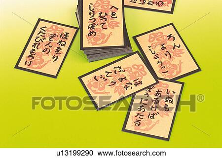 Stock Image - Karuta, . Fotosearch
