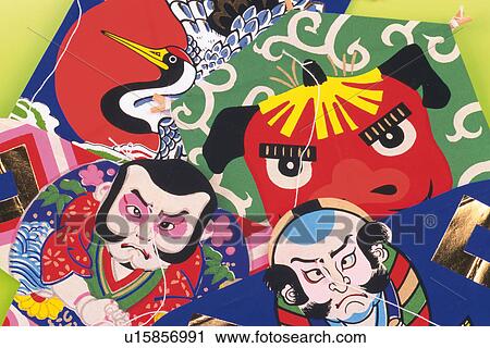 Stock Image - Kites. Fotosearch