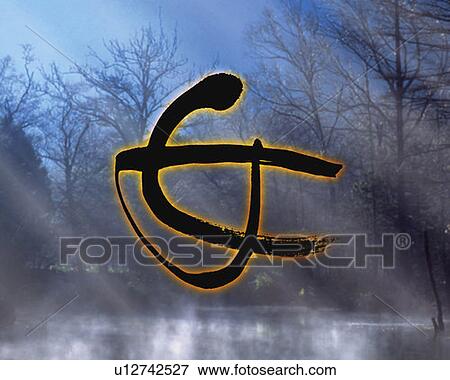 Stock Photo - Deciduous trees and Japanese character, Computer Graphics, composition, soft focus. Fotosearch
