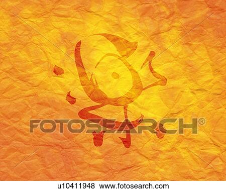 Japanese paper colored orange and Japanese character, close up, Computer Graphics, composition, full frame View Large Photo Image Stock Photo - Japanese paper colored orange and Japanese character, close up, Computer Graphics, composition, full frame. Fotosearch