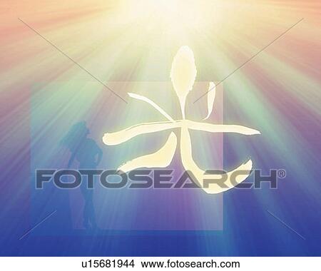 Picture - Silhouette of woman and Japanese character with light, Computer Graphics, composition. Fotosearch