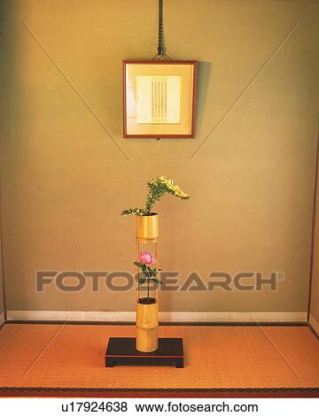 An Alcove View Large Photo Image Stock Photo - An Alcove. Fotosearch