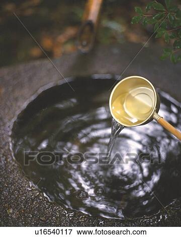 Stock Photo - Stone Basin. Fotosearch