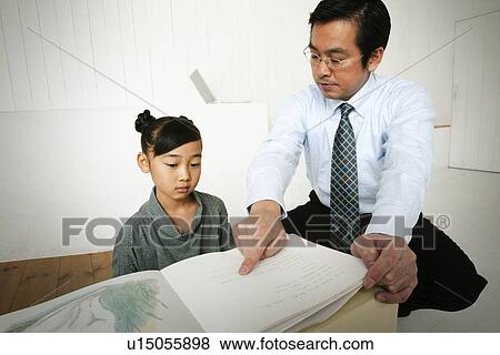 Father and His Daughter View Large Photo Image Stock Photo - Father and His Daughter. Fotosearch