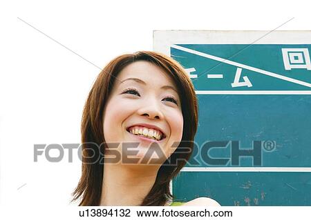 Stock Image - Young Adult Woman. Fotosearch