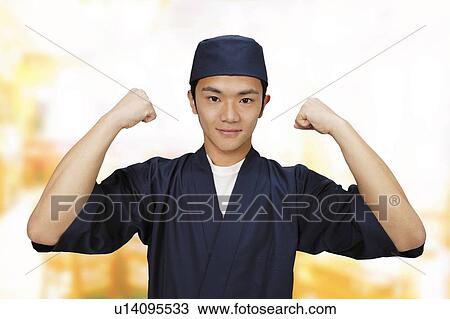 Young Waiter View Large Photo Image Stock Image - Young Waiter. Fotosearch