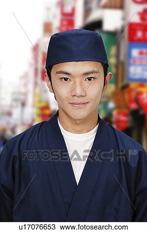 Stock Image - Young Waiter. Fotosearch