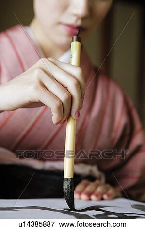 Stock Photo - Shodo, close up. Fotosearch