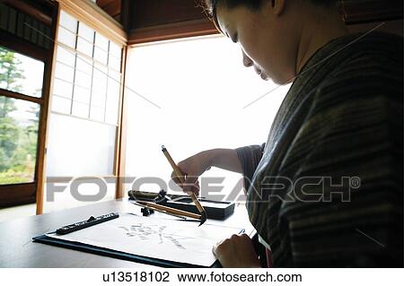 Stock Image - Shodo . Fotosearch
