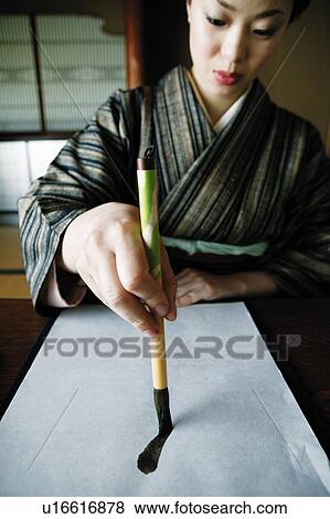 Stock Photo - Shodo . Fotosearch