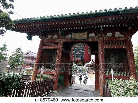 Stock Image - Day, Gate, Outdoor. Fotosearch