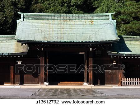 Stock Image - Day, Outdoor. Fotosearch