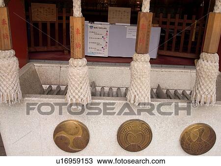 Hanazono-jinja Shrine, Structure View Large Photo Image Stock Image - Hanazono-jinja Shrine, Structure. Fotosearch