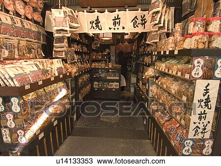 Stock Image - Indoor, Senso-ji Temple. Fotosearch