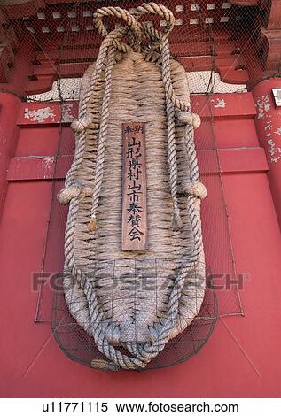 Senso-ji Temple, Text View Large Photo Image Stock Photography - Senso-ji Temple, Text. Fotosearch