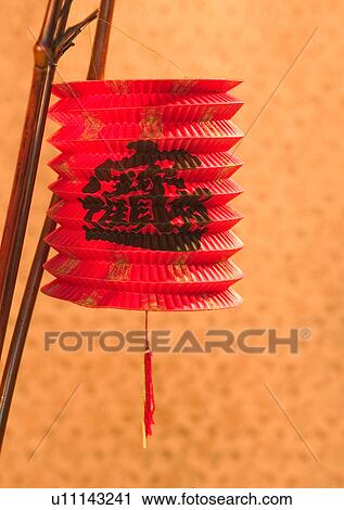 Chinese New Year, Celebrations, New Year, Chinese Lantern, Chinese Script, Close-Up View Large Photo Image Stock Image - Chinese New Year, Celebrations, New Year, Chinese Lantern, Chinese Script, Close-Up. Fotosearch