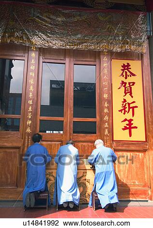 Stock Image - Chinese New Year, Celebrations, New Year, Building Exterior, Building Structure, Chinese Script. Fotosearch