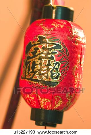 Stock Image - Chinese New Year, Celebrations, New Year, Chinese Lantern, Chinese Script, Close-Up. Fotosearch