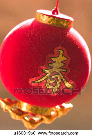 Chinese New Year, Celebrations, New Year, Chinese Lantern, Chinese Script, Close-Up View Large Photo Image Stock Image - Chinese New Year, Celebrations, New Year, Chinese Lantern, Chinese Script, Close-Up. Fotosearch