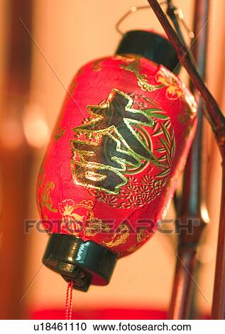 Chinese New Year, Celebrations, New Year, Chinese Lantern, Chinese Script, Close-Up View Large Photo Image Stock Image - Chinese New Year, Celebrations, New Year, Chinese Lantern, Chinese Script, Close-Up. Fotosearch