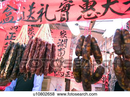 Stock Photo - Chinese New Year, Celebrations, New Year, Chinese Script, Close-Up. Fotosearch