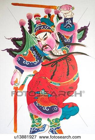 Chinese New Year, Celebrations, New Year, Beard, Close-Up View Large Photo Image Stock Photo - Chinese New Year, Celebrations, New Year, Beard, Close-Up. Fotosearch