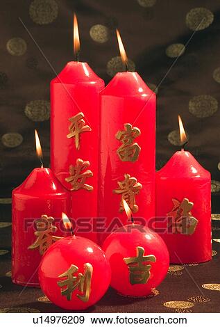 Chinese New Year, Celebrations, New Year, Burning, Candle, Chinese Script, Close-Up View Large Photo Image Stock Photo - Chinese New Year, Celebrations, New Year, Burning, Candle, Chinese Script, Close-Up. Fotosearch