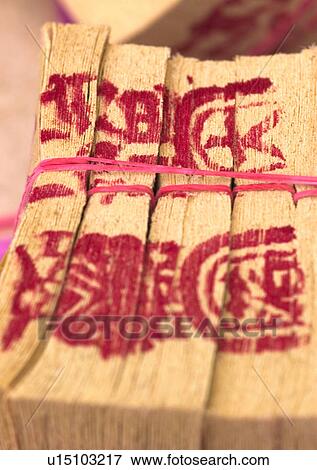Chinese New Year, Celebrations, New Year, Book, Chinese Script, Close-Up View Large Photo Image Stock Photo - Chinese New Year, Celebrations, New Year, Book, Chinese Script, Close-Up. Fotosearch