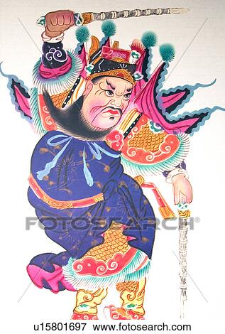 Stock Photo - Chinese New Year, Celebrations, New Year, Beard, Close-Up. Fotosearch