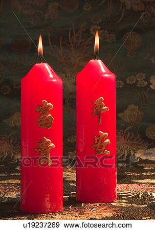 Chinese New Year, Celebrations, New Year, Burning, Candle, Close-Up View Large Photo Image Stock Photo - Chinese New Year, Celebrations, New Year, Burning, Candle, Close-Up. Fotosearch