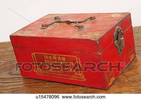 Close-up of an old metal box View Large Photo Image Stock Photograph - Close-up of an old metal box. Fotosearch