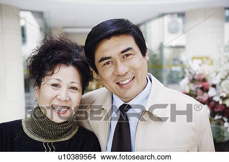 Picture - Portrait of a mature couple smiling. Fotosearch