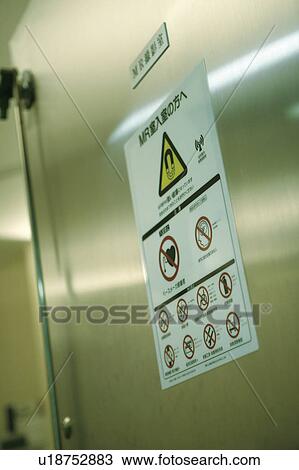 Hazard Sign View Large Photo Image Stock Image - Hazard Sign. Fotosearch