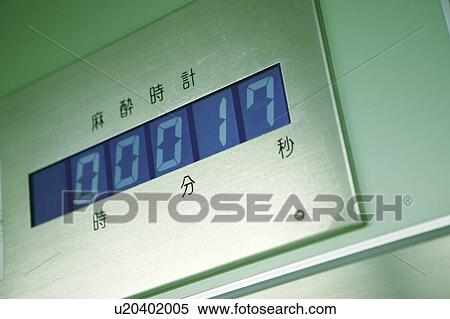Stock Photography - Outside of operating room. Fotosearch
