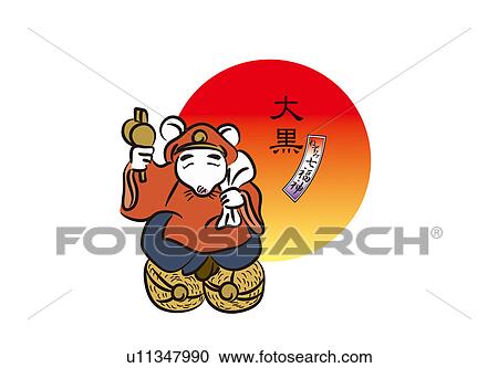 Mouse's seven gods of good fortune View Large Illustration Clipart - Mouse's seven gods of good fortune. Fotosearch