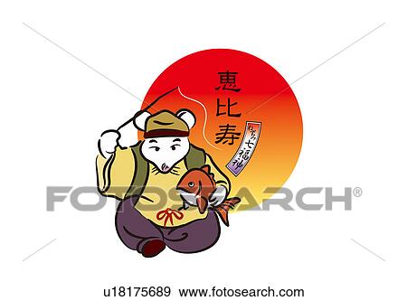 Stock Illustration - Mouse's seven gods of good fortune. Fotosearch