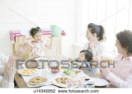 Stock Image - Home Party. Fotosearch