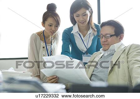 People in the Office View Large Photo Image Stock Image - People in the Office. Fotosearch