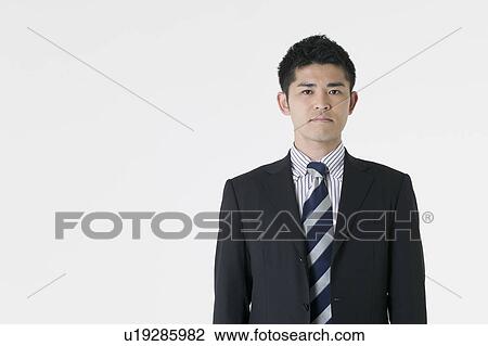 Stock Image - Portrait of businessman. Fotosearch