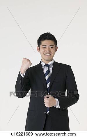 Stock Photo - Portrait of businessman. Fotosearch