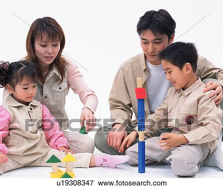 Parents playing with their children View Large Photo Image Stock Photo - Parents playing with their children. Fotosearch