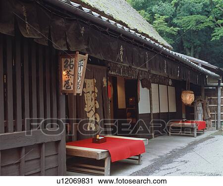 Stock Image - Traditional tea house in Kyoto. Fotosearch
