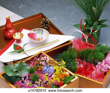 Stock Image - Flower arrangement in boxes. Fotosearch