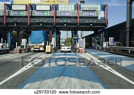 Stock Image - ETC toll gate. Fotosearch