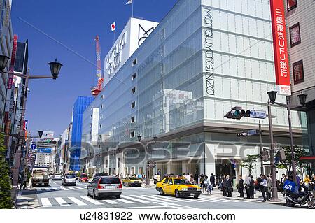 Ginza chuo dori View Large Photo Image Stock Image - Ginza chuo dori. Fotosearch