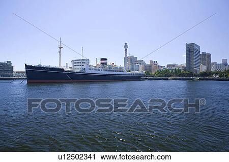 Stock Image - Hikawamaru and Marine tower. Fotosearch