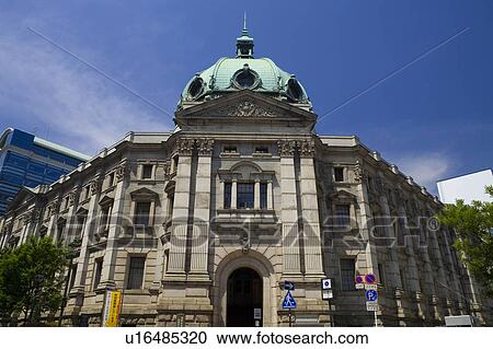 Stock Image - Kanagawa Prefectural Museum of Cultural History. Fotosearch