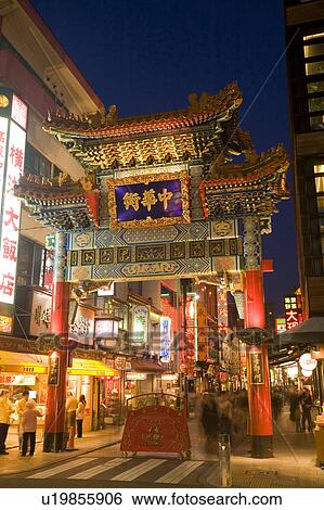 Stock Photograph - Kanteibyo. Fotosearch